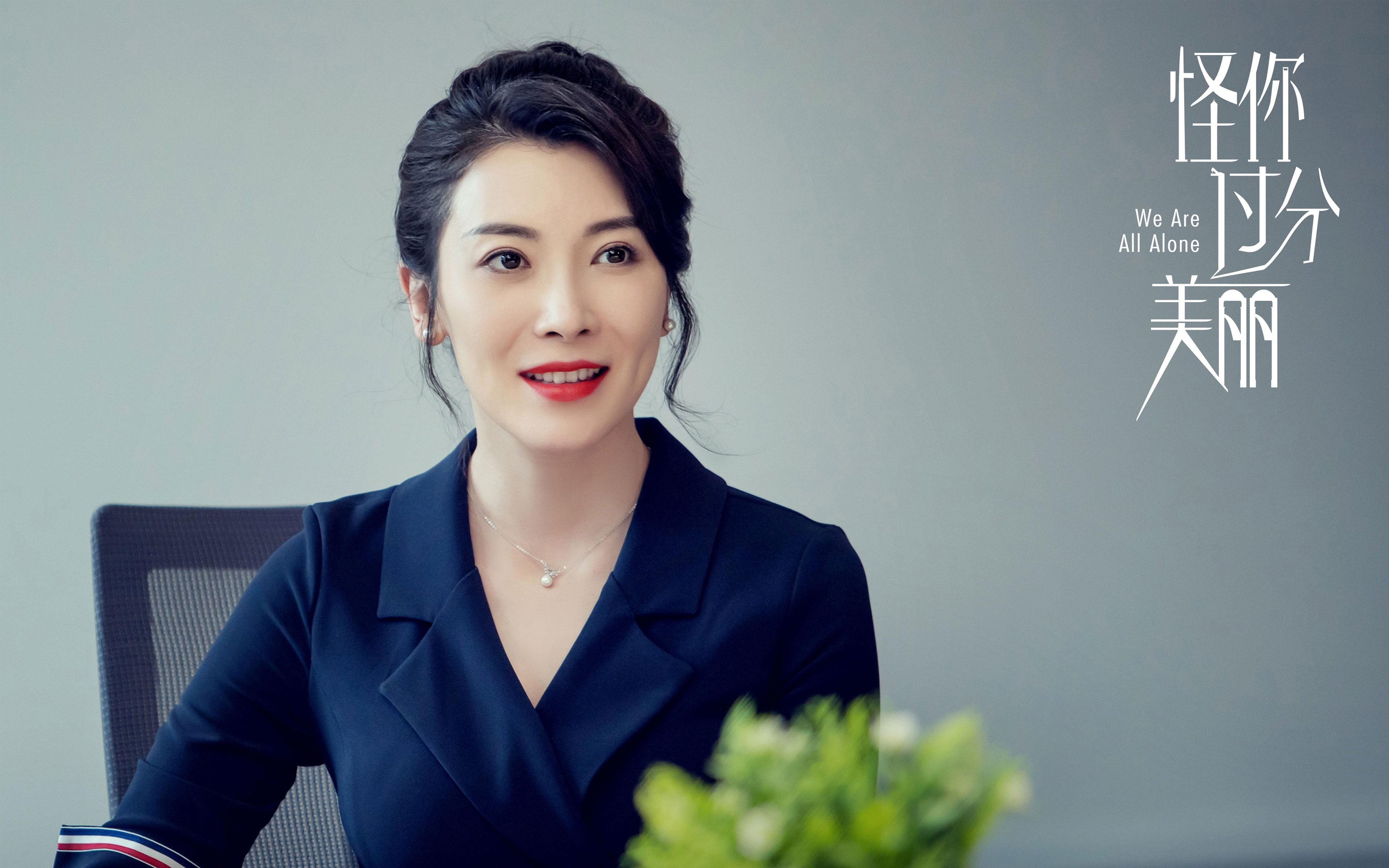 中国女篮外线出手果断提升命中率,中国女篮真棒