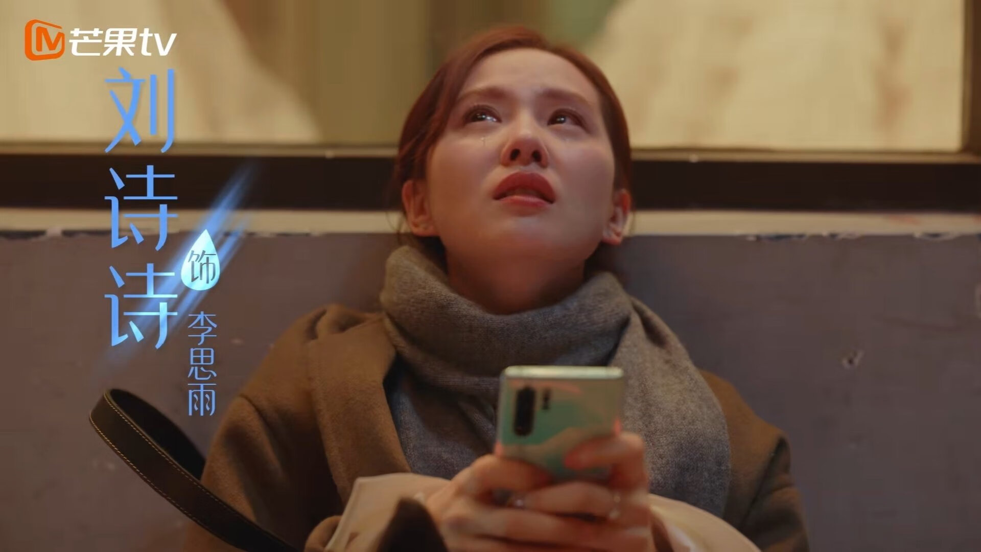 球员职业规划缺失，职业球员的素养