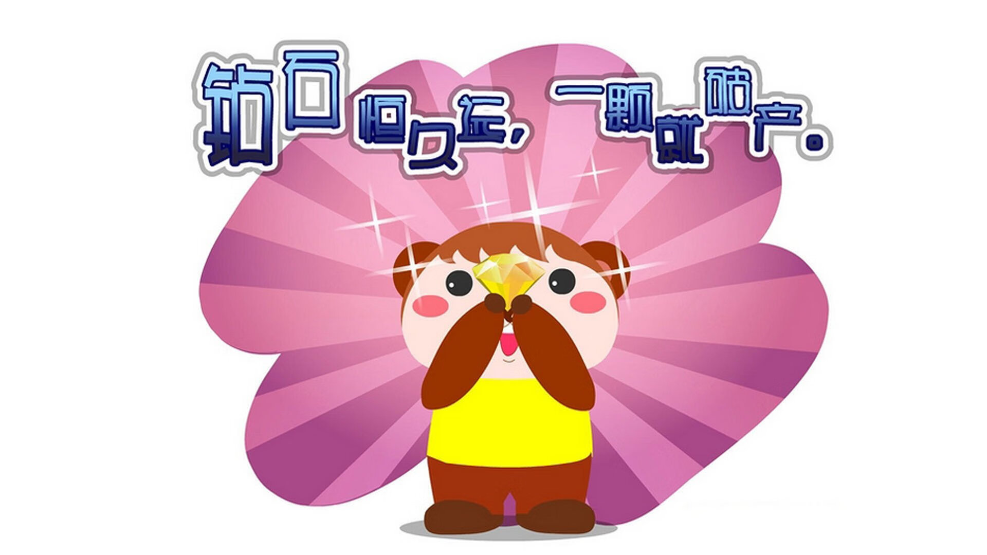 突尼斯希望边锋突破活跃,全场亮点,双色球红球杀号牛彩网