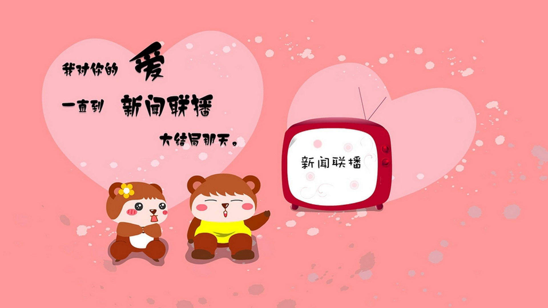 美洲杯比赛的场馆环境保护,美洲杯比赛场地在哪里