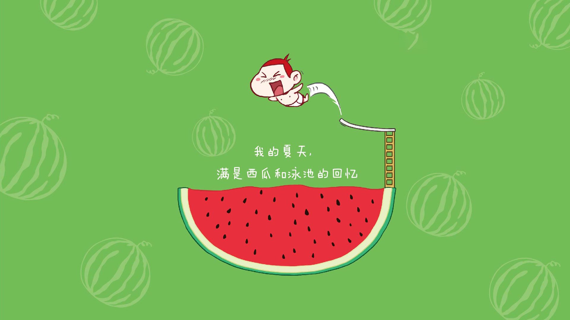 蝶泳末段发力希腊成功逆转，蝶泳细节